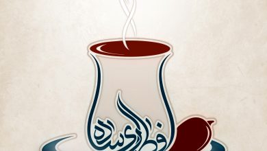 افطاری ساده